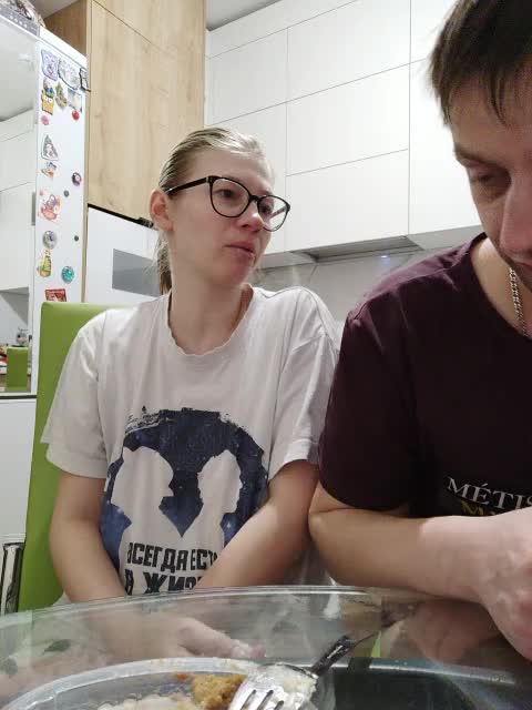 WaNaMe Adult Chat January 22, 2026