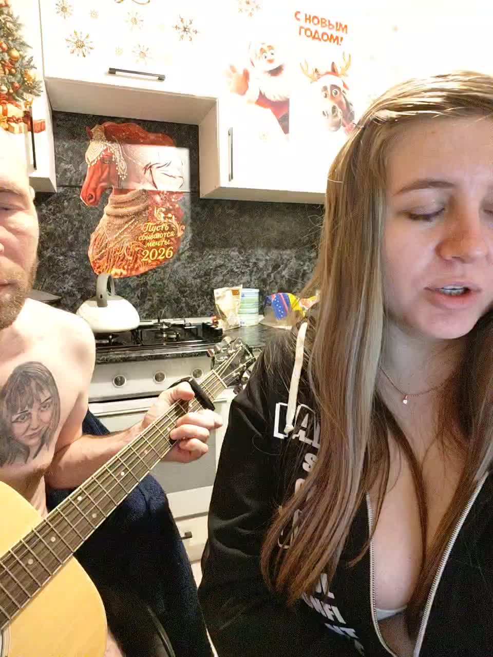 Innokentiy449 Adult Chat January 23, 2026