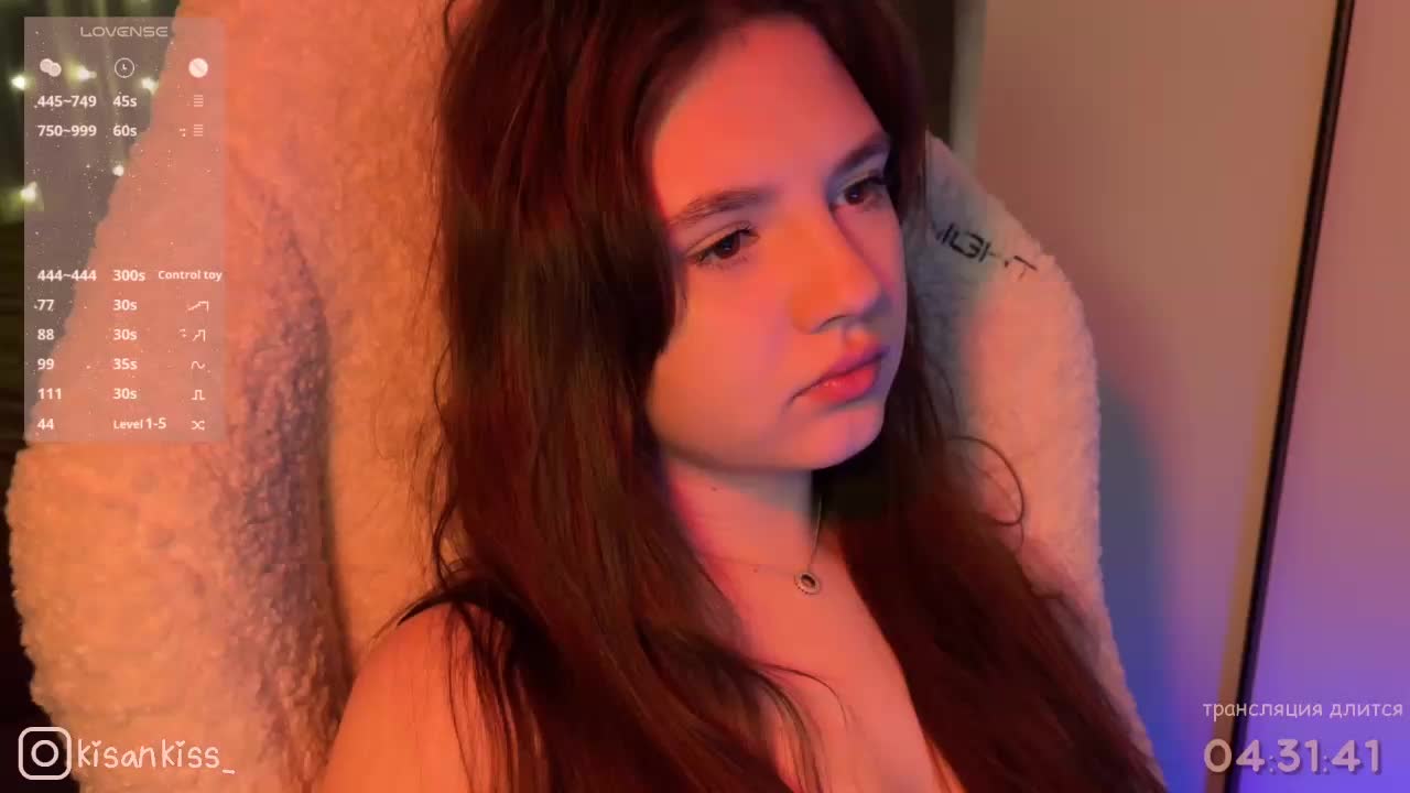 kisankiss Adult Chat January 23, 2026