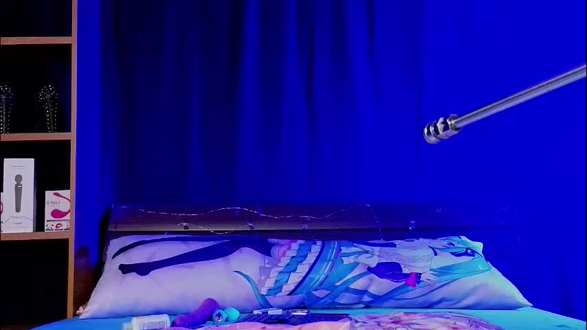 analsweets Adult Chat January 23, 2026