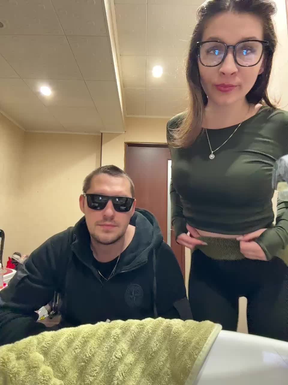 AHAHAC_HAXPEH_B_yHuTa3 Adult Chat January 23, 2026