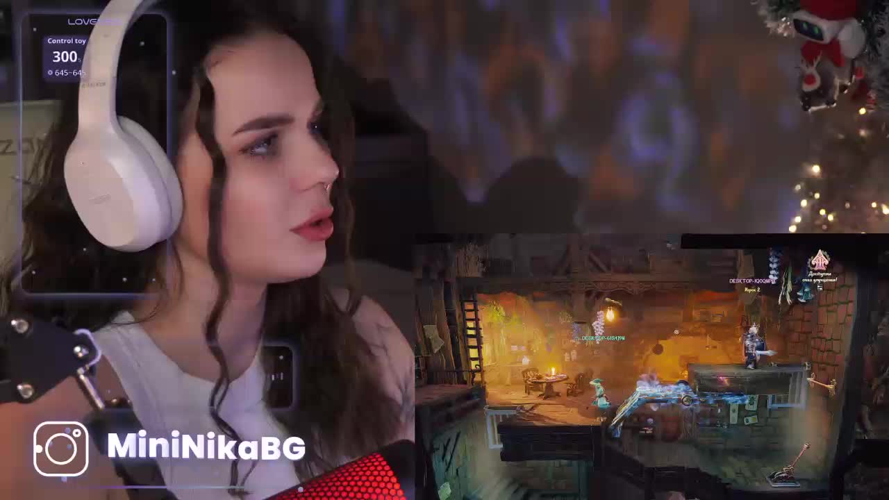 MiniNika Adult Chat January 23, 2026