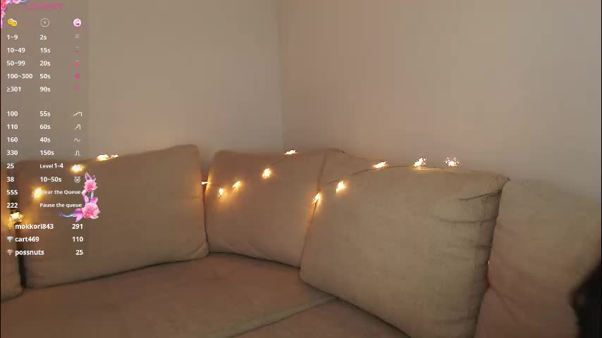 cosmos_baby Adult Chat January 23, 2026