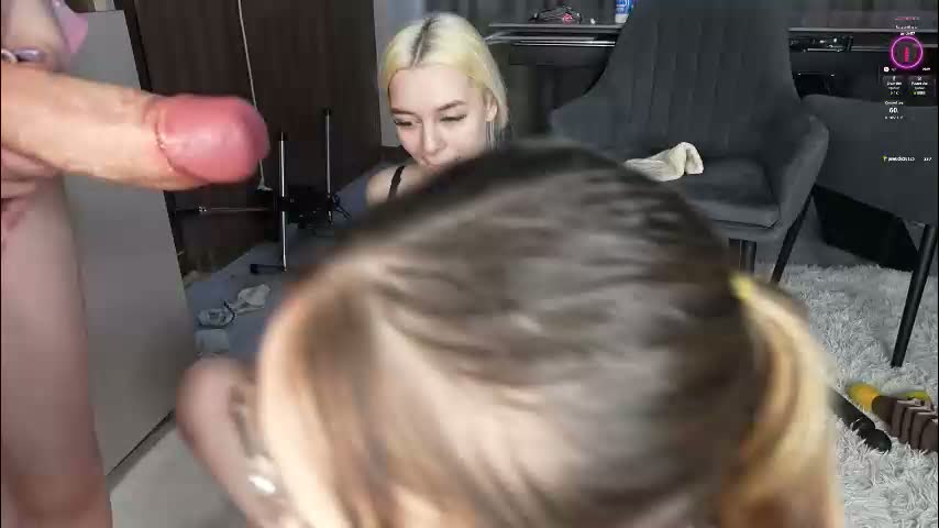 rakses Adult Chat January 23, 2026