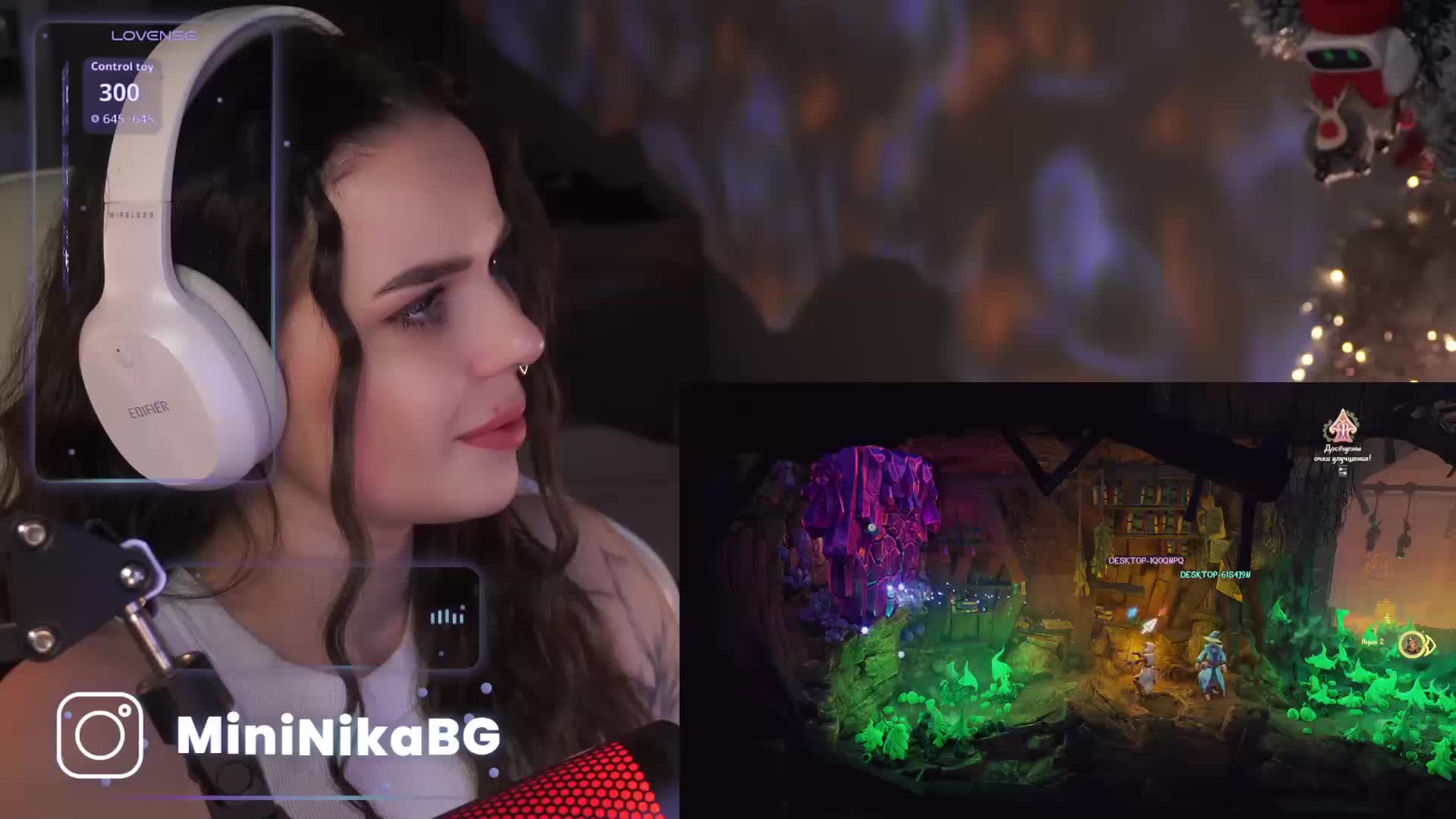 MiniNika Adult Chat January 24, 2026