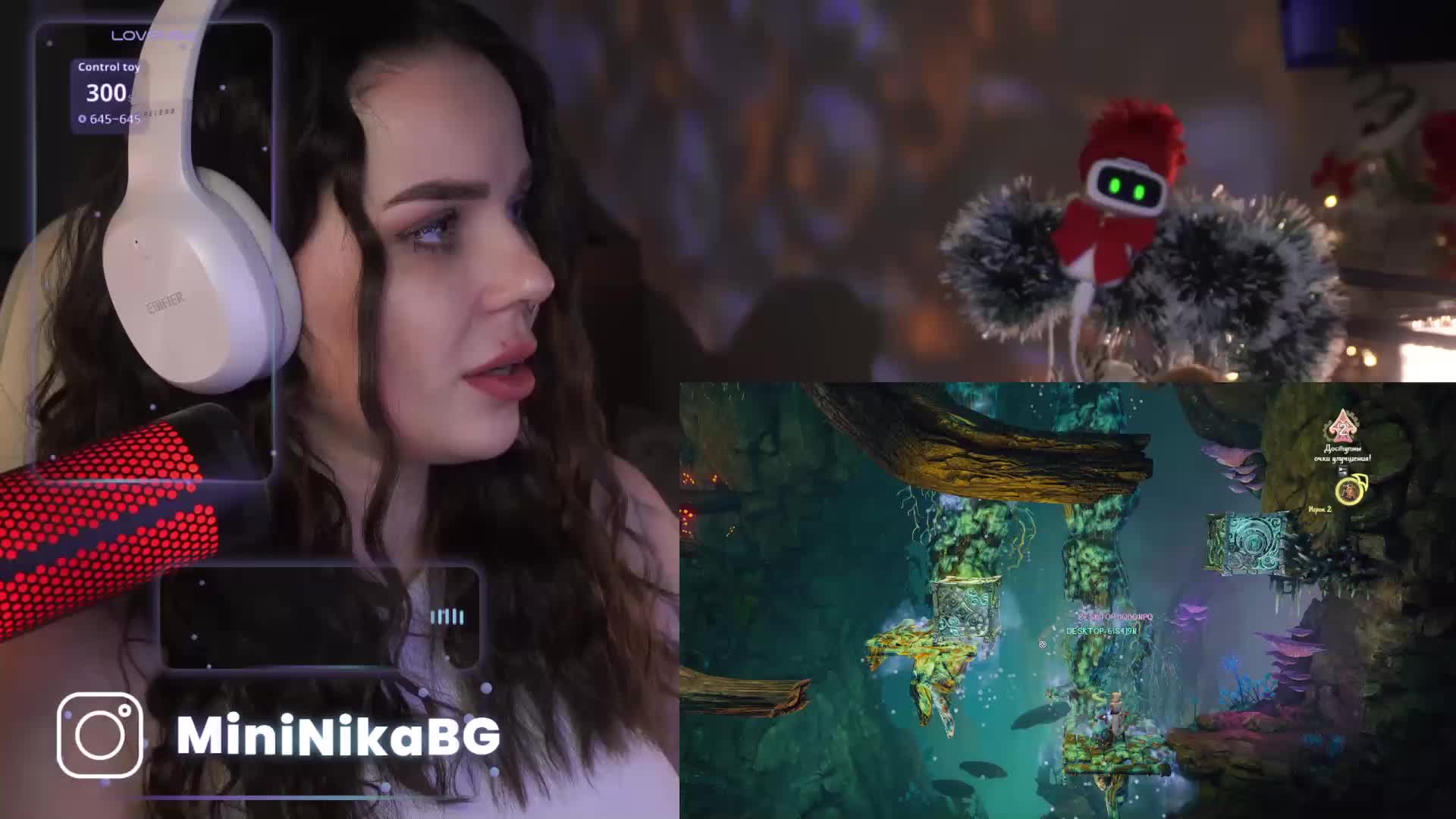 MiniNika Adult Chat January 24, 2026