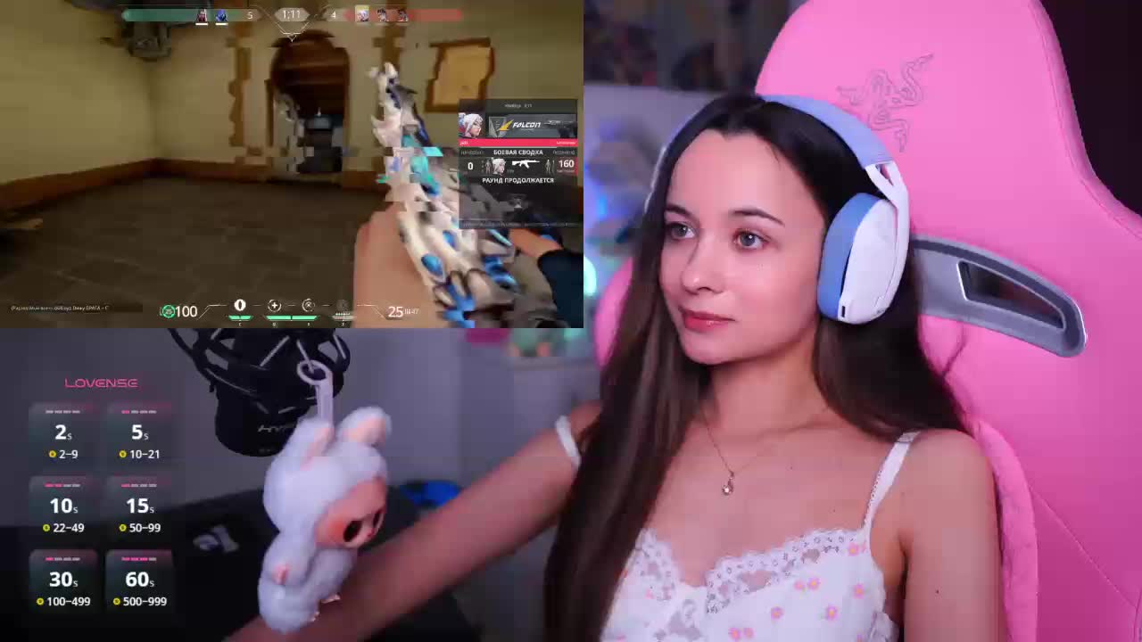 JuicyAngel Adult Chat January 24, 2026