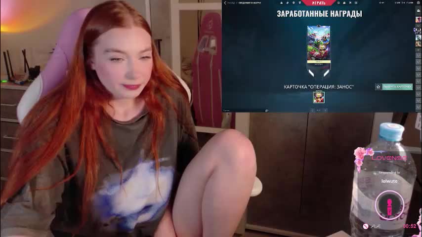 cinnabongirls Adult Chat January 24, 2026