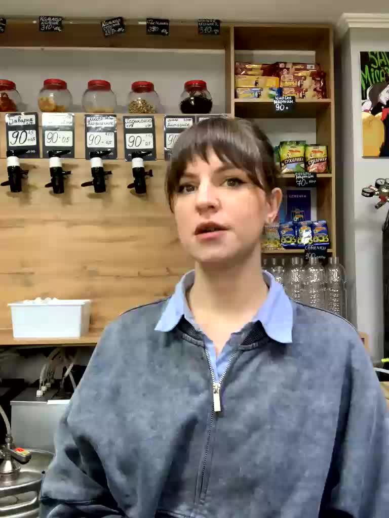 Yummypopka Adult Chat January 24, 2026