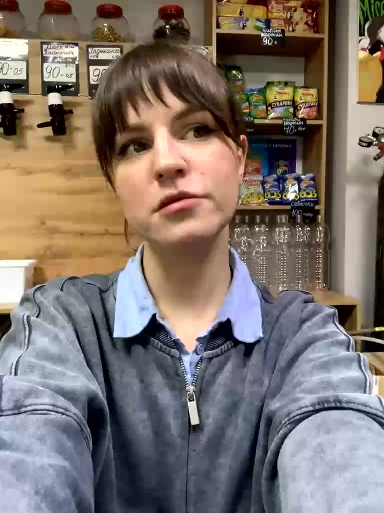 Yummypopka Adult Chat January 24, 2026