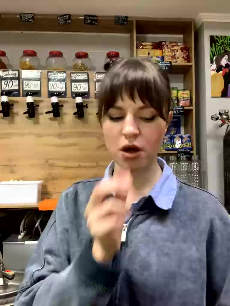 Yummypopka Adult Chat January 24, 2026