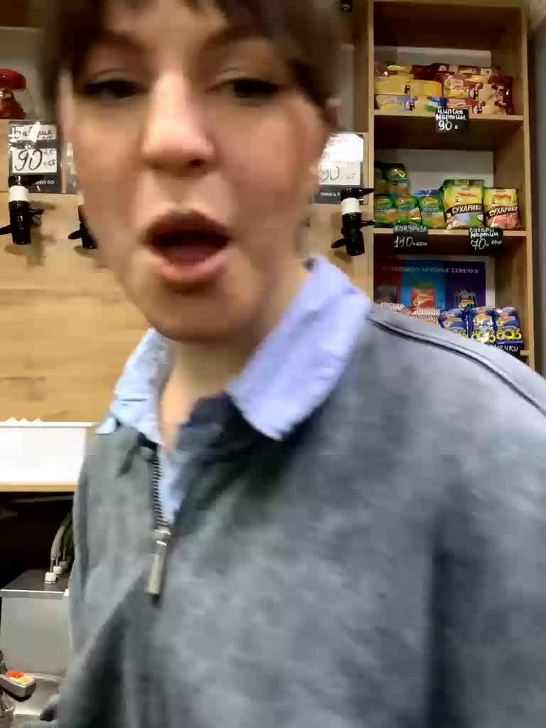 Yummypopka Adult Chat January 24, 2026