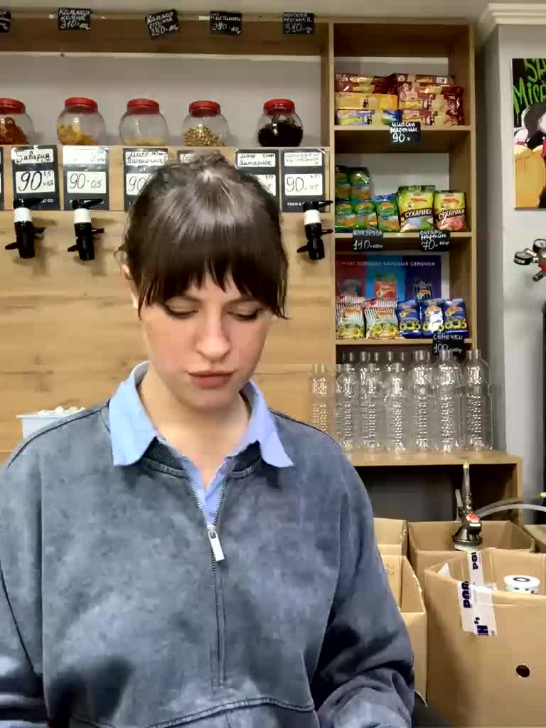 Yummypopka Adult Chat January 24, 2026