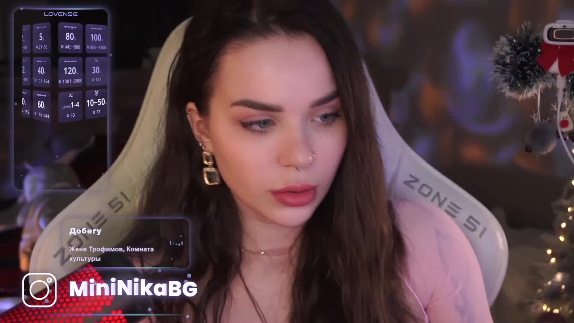 MiniNika Adult Chat January 25, 2026