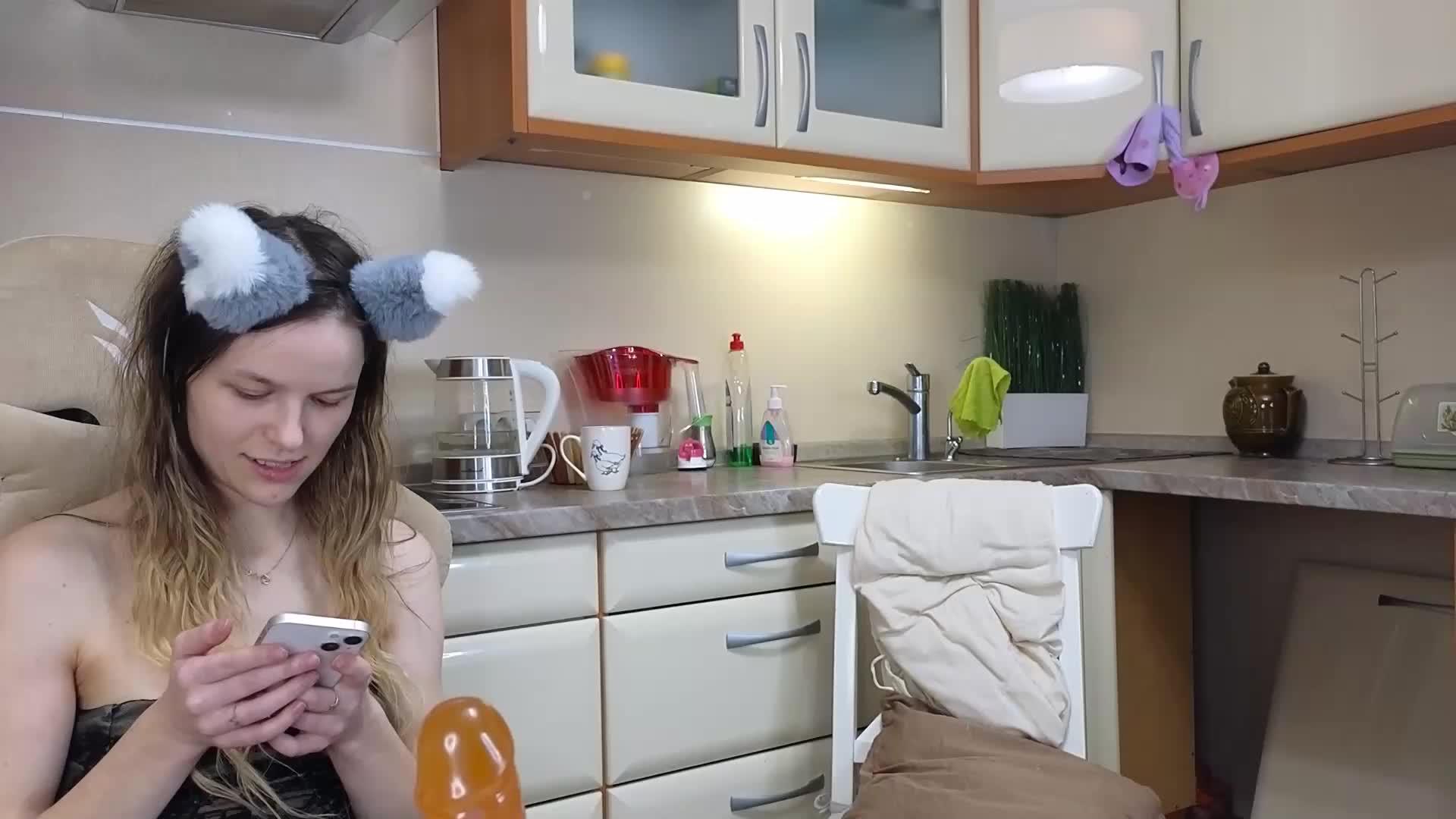 Nastyundi Adult Chat January 25, 2026