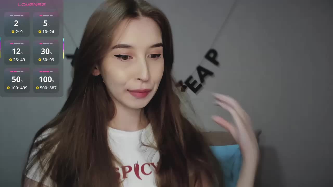 RocketGIRL Adult Chat January 25, 2026