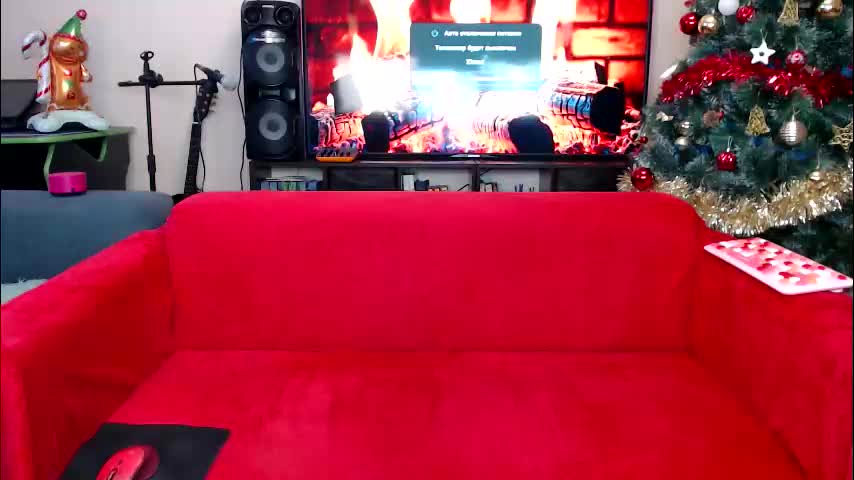 mommymila Adult Chat January 25, 2026