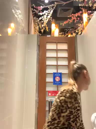 Linnea Adult Chat January 25, 2026