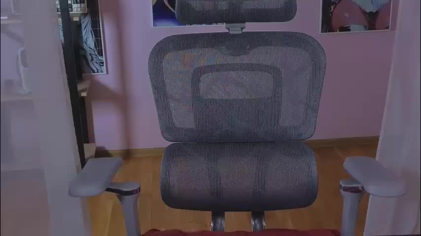 _lovelylove_ Adult Chat January 25, 2026