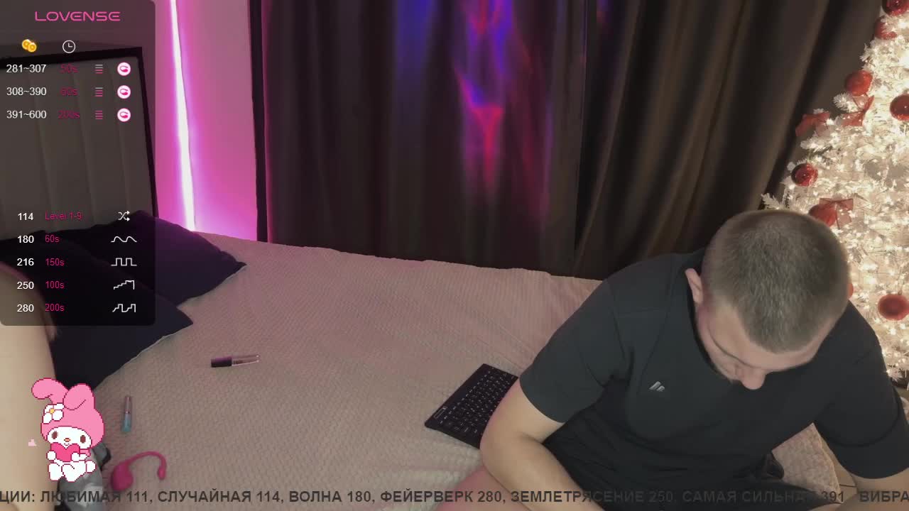 Cris_Mi Adult Chat January 26, 2026