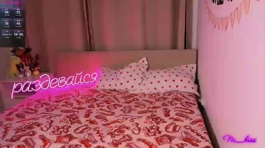 ni_kiss Adult Chat January 26, 2026