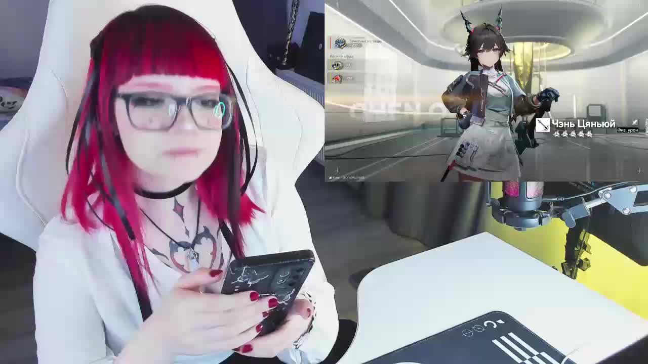 Yumi_Youkai Adult Chat January 26, 2026