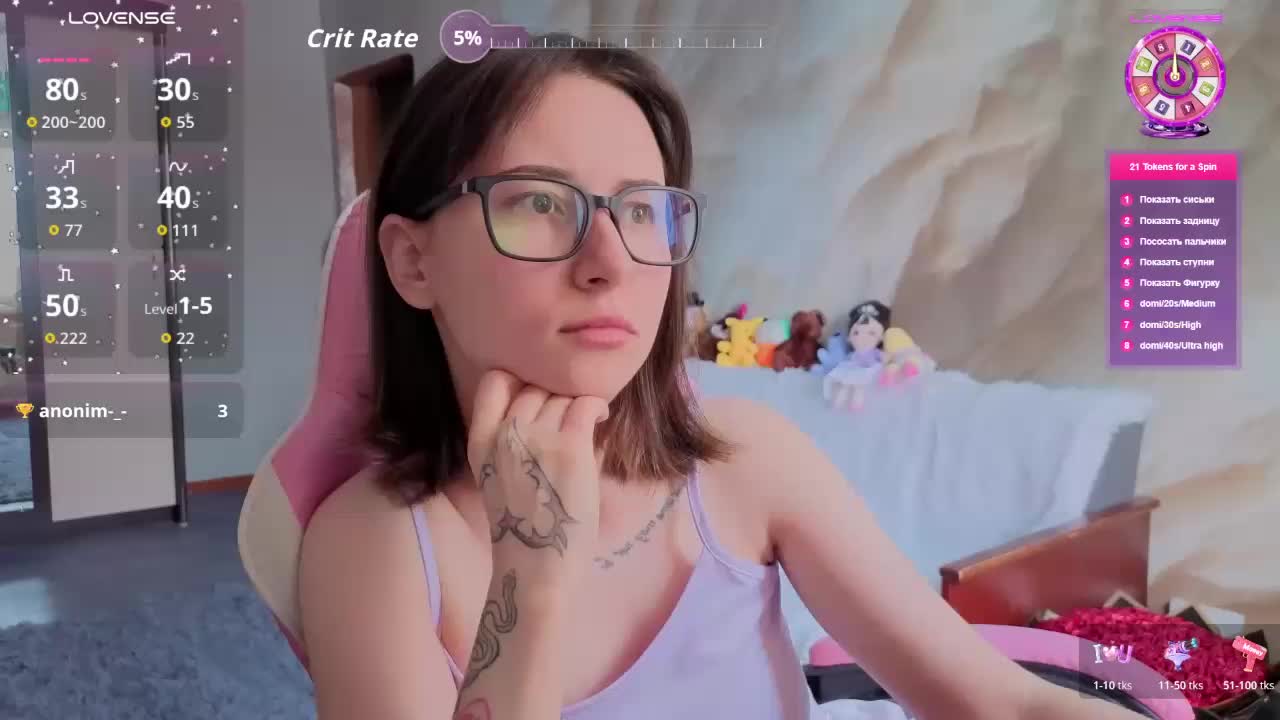 Unearthly Adult Chat January 26, 2026