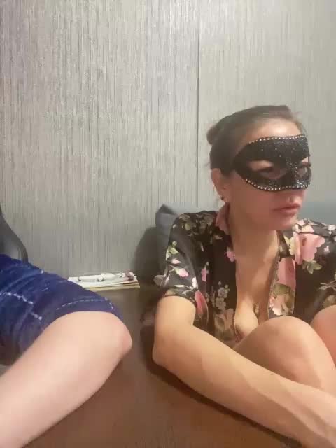 INQUSIT0R Adult Chat January 26, 2026