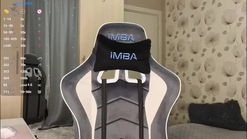 _cute_ice Adult Chat January 26, 2026