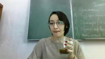 Jenis-1 Adult Chat January 26, 2026