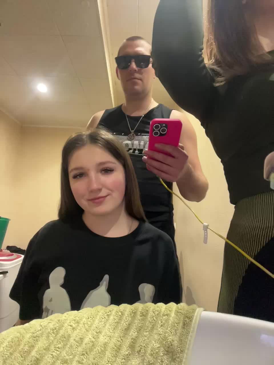 AHAHAC_HAXPEH_B_yHuTa3 Adult Chat January 26, 2026