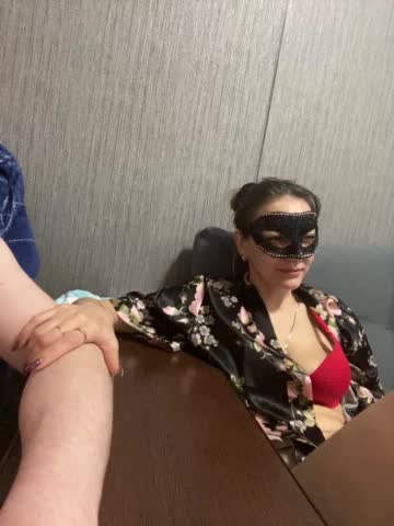 INQUSIT0R Adult Chat January 26, 2026