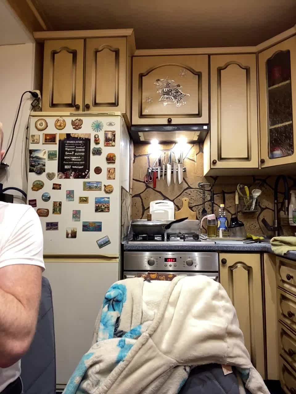 _Magic_ Adult Chat January 26, 2026