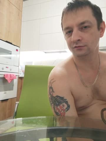 WaNaMe Adult Chat January 26, 2026