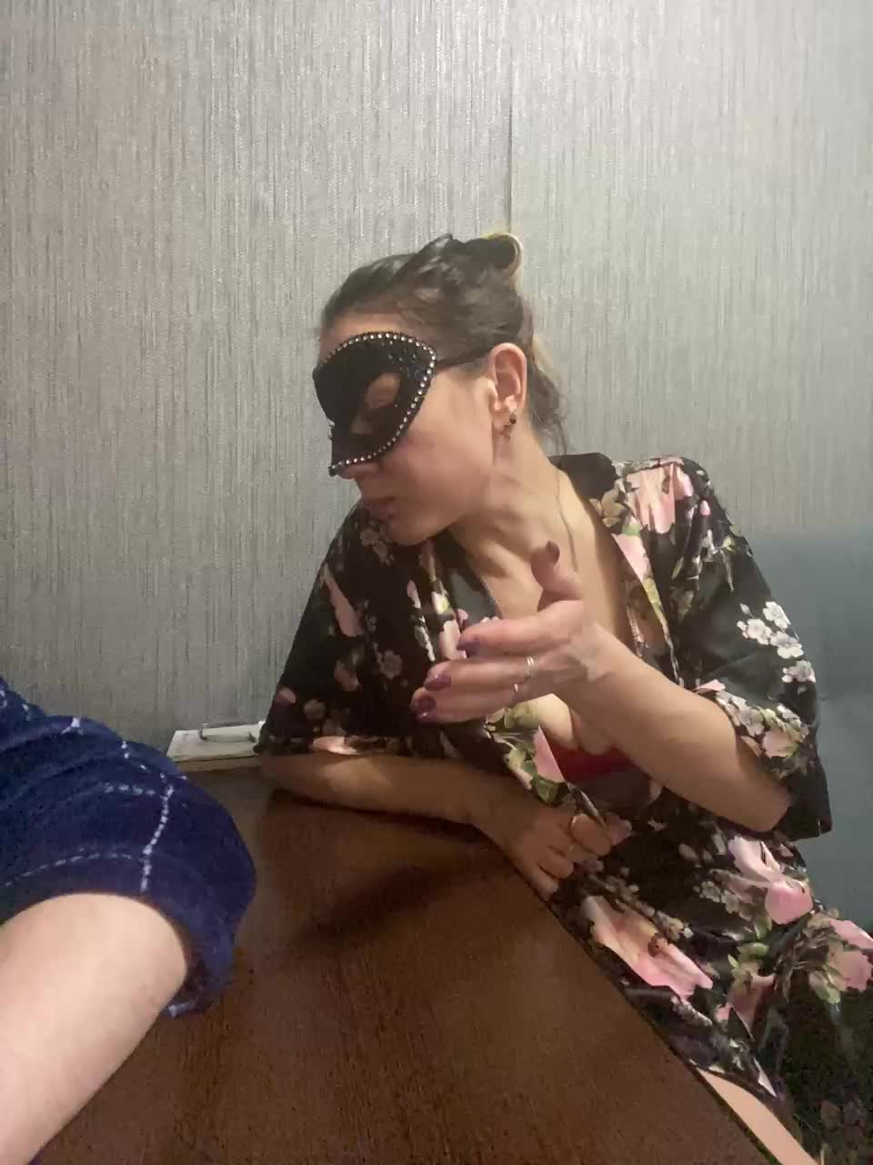 INQUSIT0R Adult Chat January 26, 2026