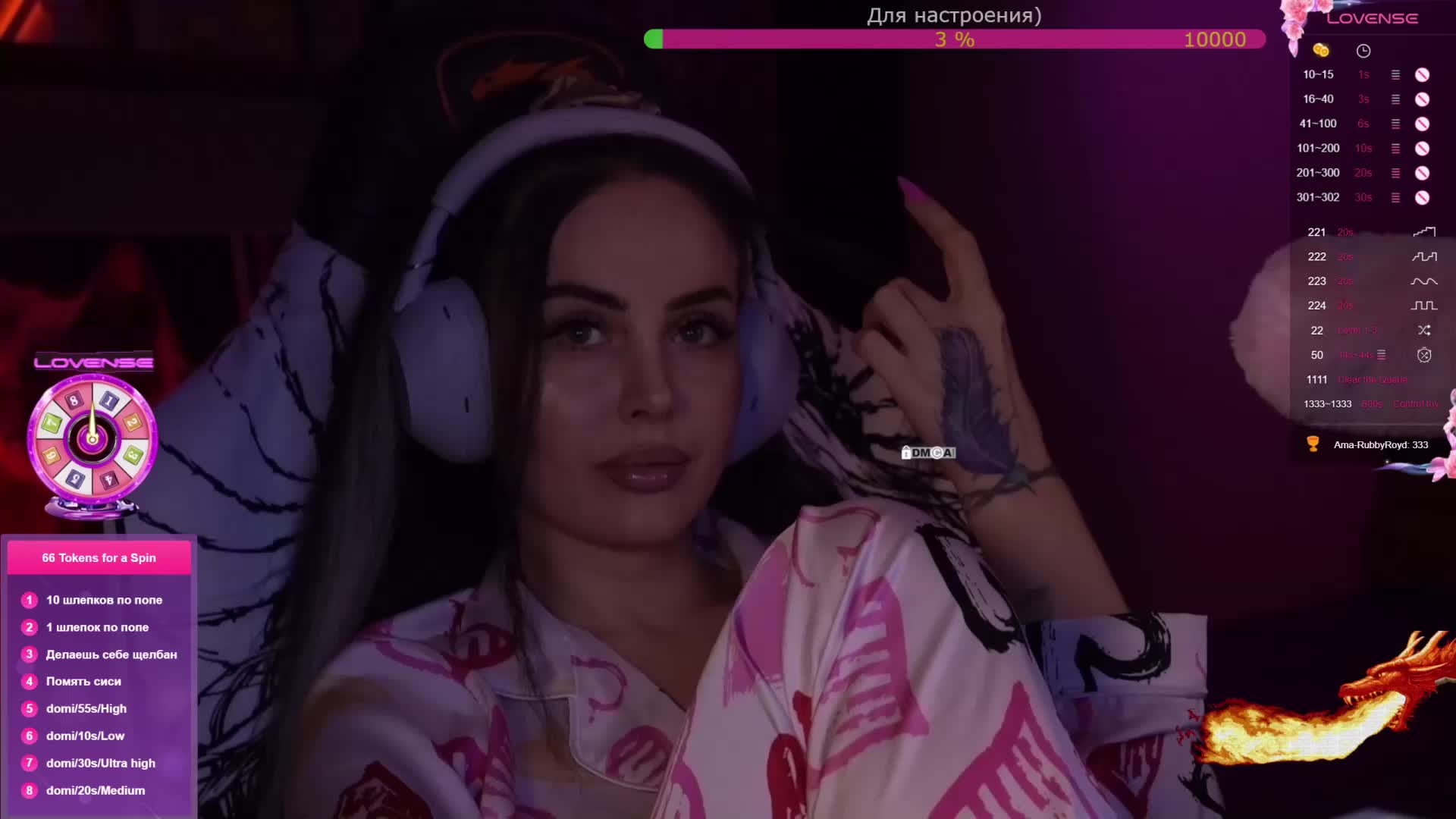 AmaReda Adult Chat January 27, 2026