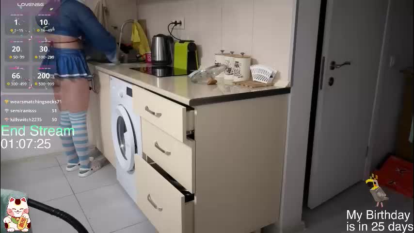 shirayuki_hime Adult Chat January 27, 2026