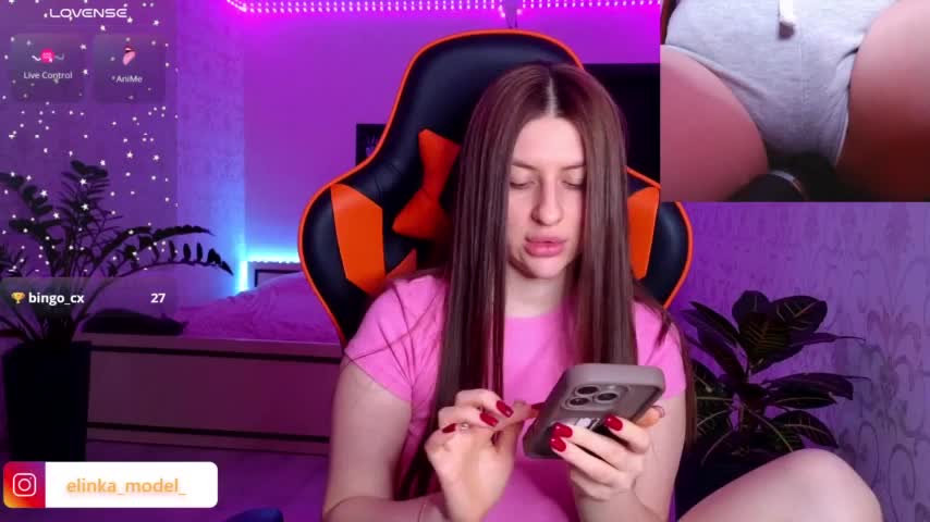 NikaMusic Adult Chat January 27, 2026