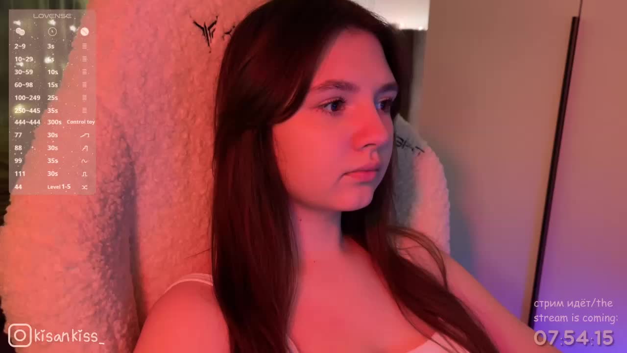 kisankiss Adult Chat January 27, 2026