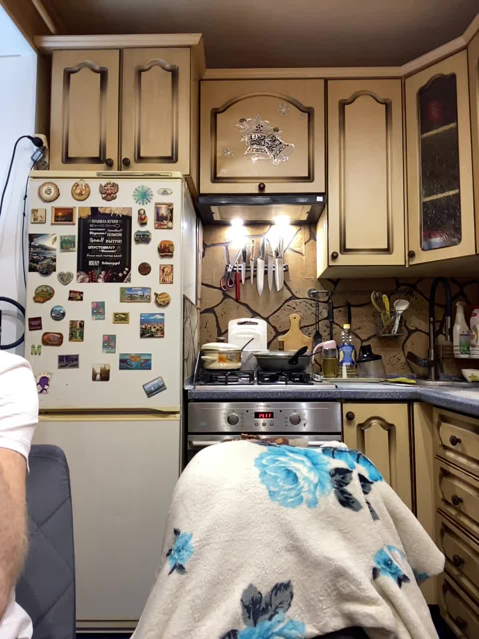 _Magic_ Adult Chat January 28, 2026