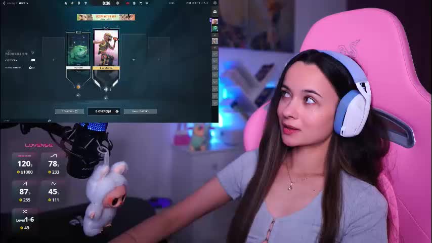 juicy___angel Adult Chat January 28, 2026