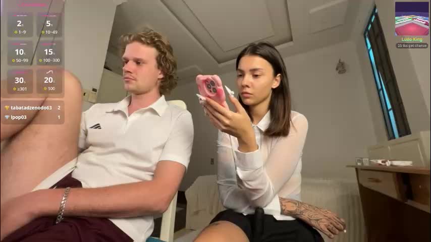 treezyny Adult Chat January 28, 2026