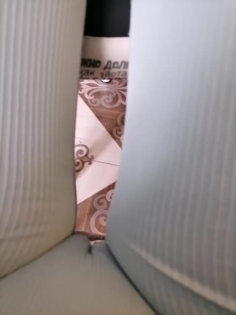 -Tiffany- Adult Chat January 28, 2026