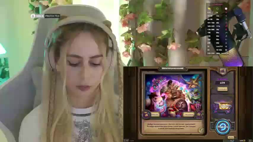 ballerina_capuchina Adult Chat January 28, 2026