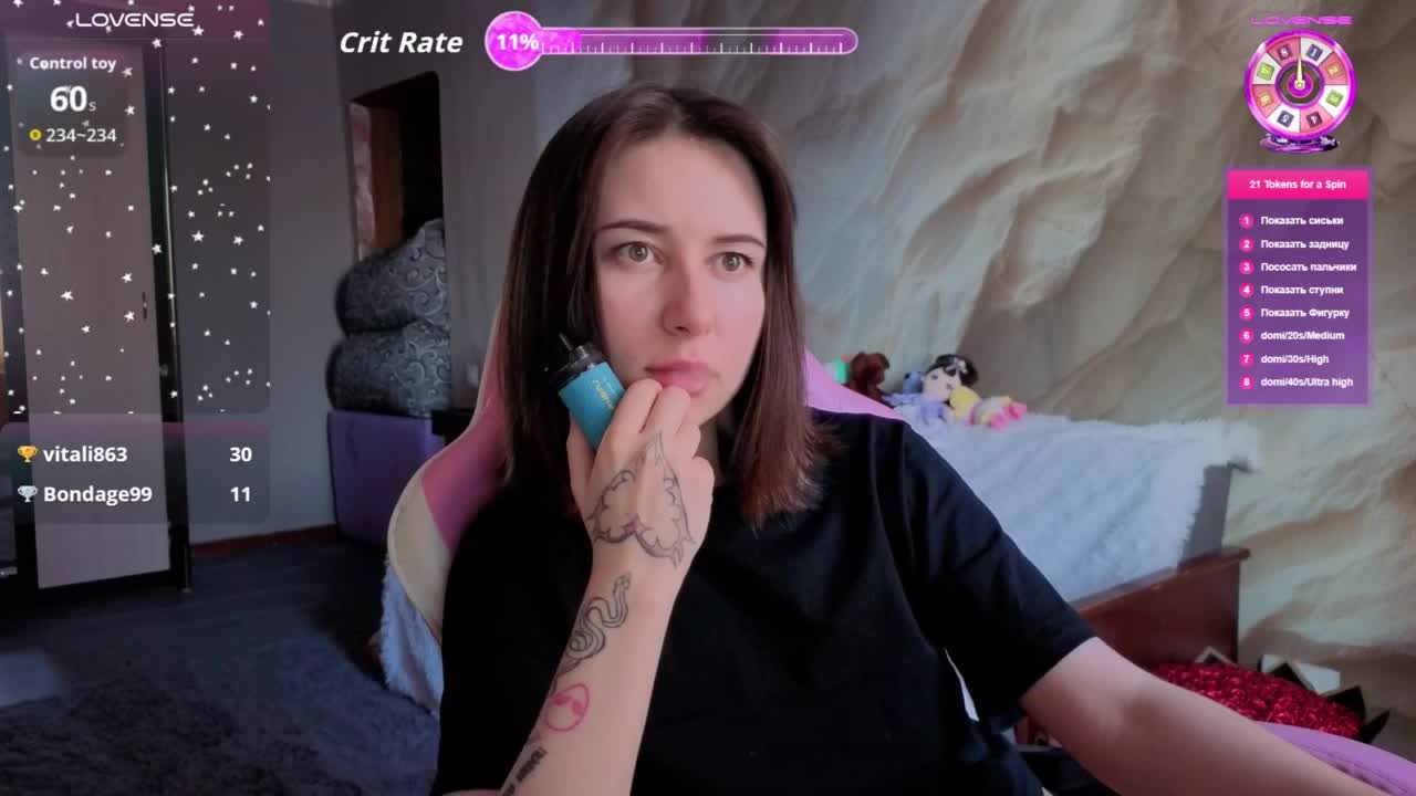 Unearthly Adult Chat January 28, 2026