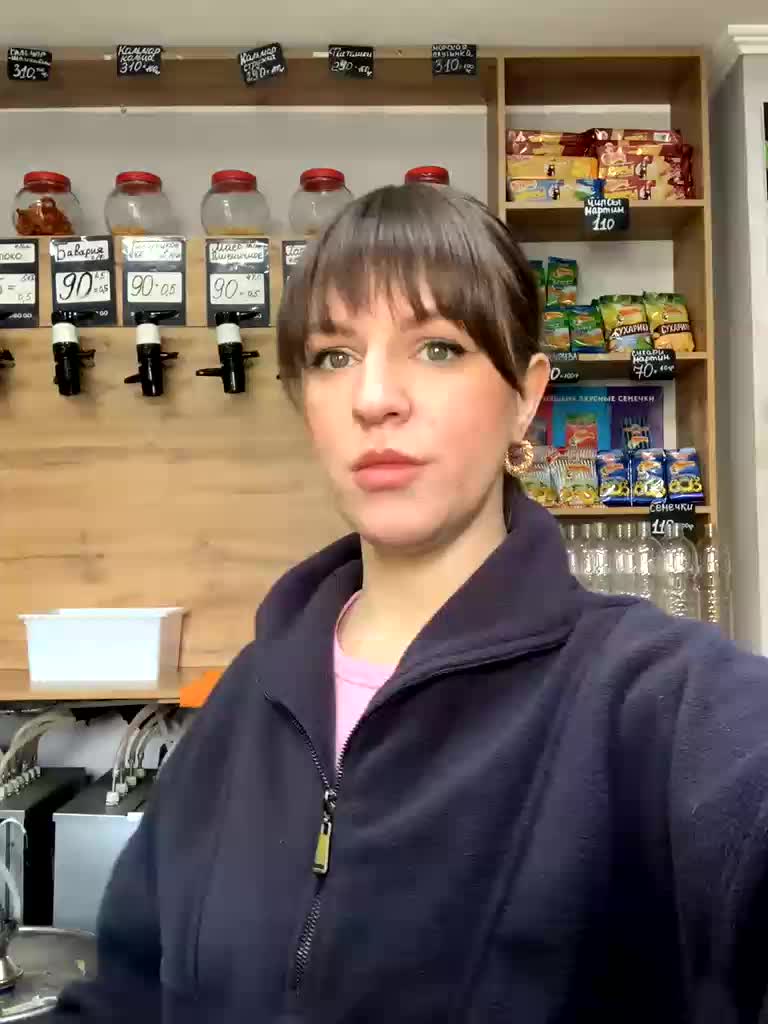 Yummypopka Adult Chat January 28, 2026