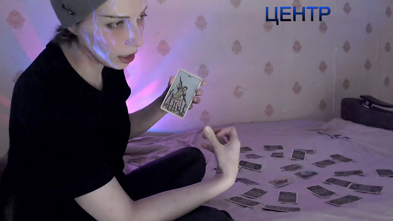 Yrriel_Autist Adult Chat January 28, 2026