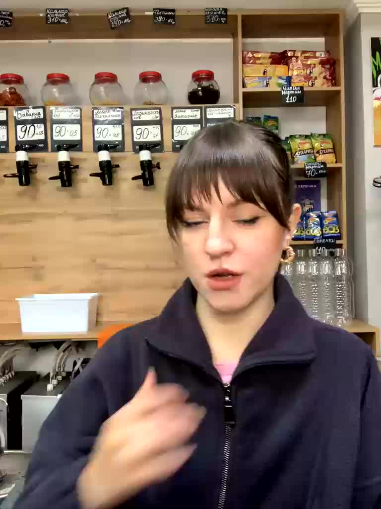 Yummypopka Adult Chat January 28, 2026