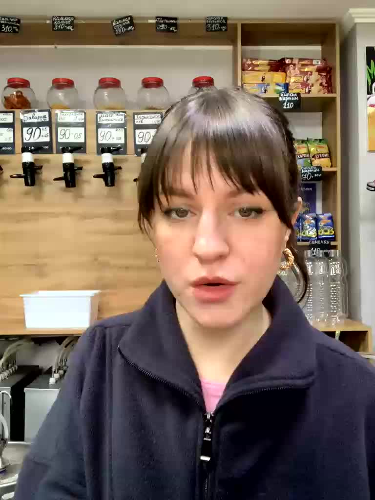 Yummypopka Adult Chat January 28, 2026