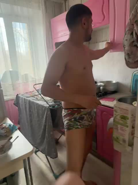 VIP17CoupleDream Adult Chat January 29, 2026